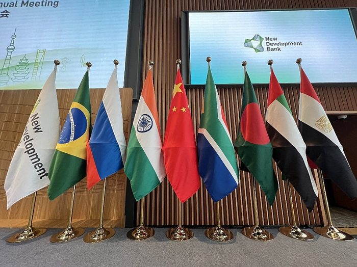 Flags are seen displayed at the opening ceremony of the New Development Bank Eighth Annual Meeting in Shanghai on May 30, 2023. (Photo by AFP) / China OUT