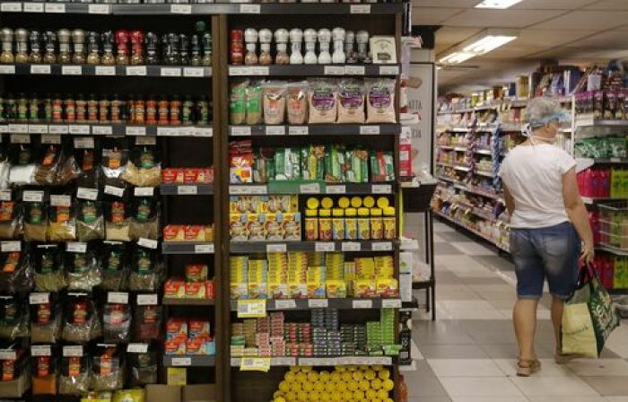 Supermercado na zona sul do Rio de Janeiro.