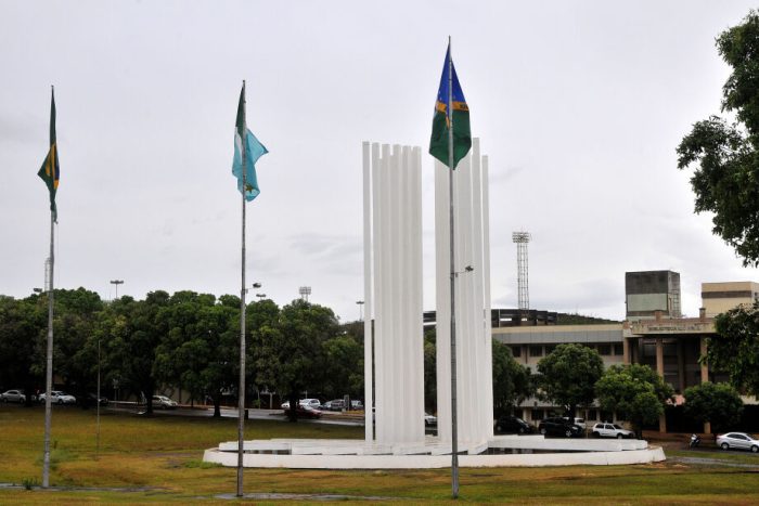ufms